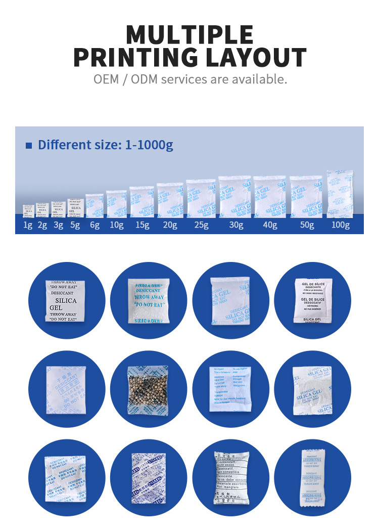 Aihua Paper Packaging materials Silica gel 1g desiccant-9
