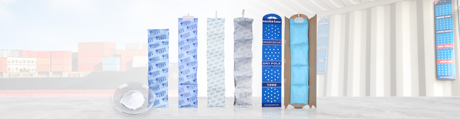 集裝箱干燥劑